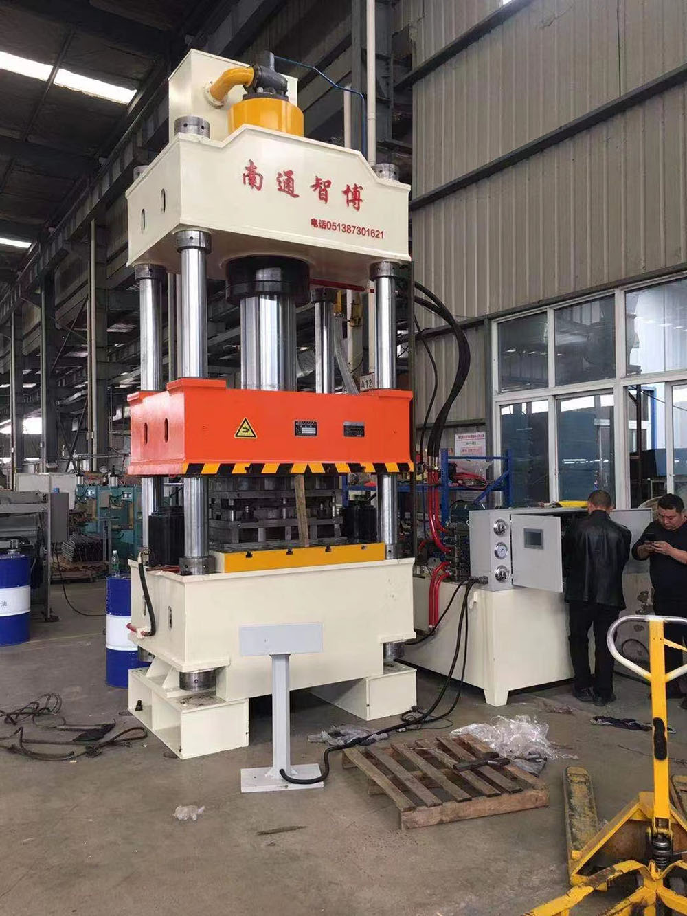 YZ27 series four-column single-acting thin plate stamping hydraulic press