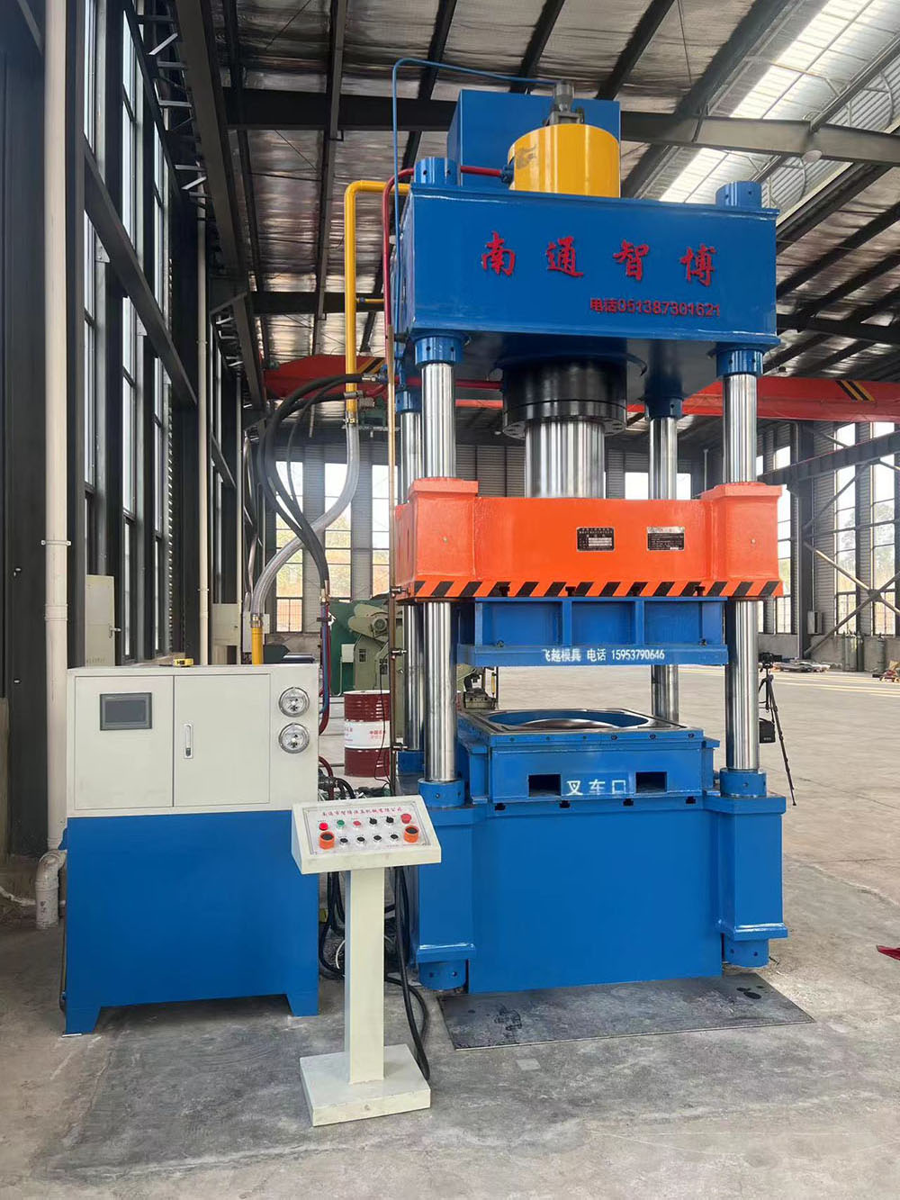 YZ32 series four-column universal hydraulic press