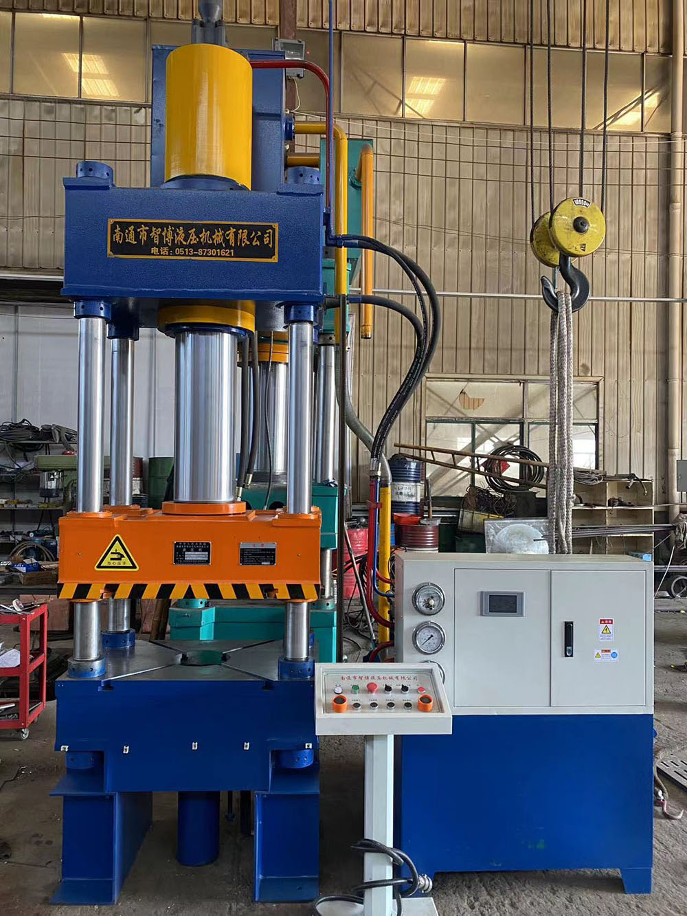 YZ32 series four-column universal hydraulic press